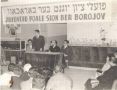Encuentro con el Dr. Gregorio Topolevsky - Embajador de Arg. en Israel - 1962 